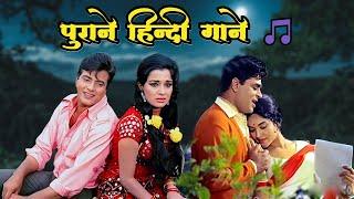 Old Hit Hindi Song | Lata Mangeshkar Old Song | Kishore Kumar Old Song | Mohammed Rafi Old Song