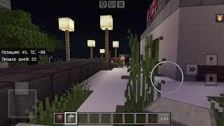 Мой город в MINECRAFT 2 часть