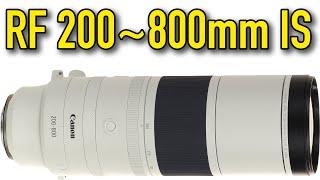 Canon RF 200-800mm IS USM Review & Sample Images by Ken Rockwell