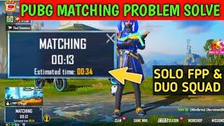 PUBG MOBILE MACH MATCHING PROBLEM | HOW TO FIX PUBG MATCHMAKING  | PUBG MOBILE LOW END PC EMULATOR