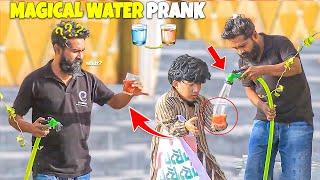 Magical Water Prank - Amazing Reactios | @NewTalentOfficial