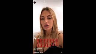 Виктория Боня в прямом эфире Instagram 20-08-2018