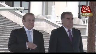 PM Nawaz Arrives in Tajik Capital Dushanbe