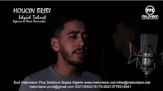 Houcin Bribi Ldyid Taburt  Live  reprise de Massi Bennadji