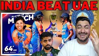 Wow Indian Woman Team Beat UAE Richa Ghosh Brilliant Batting | Proud of this team