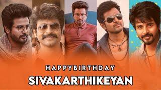 Sivakarthikeyan BirthdayWhatsApp status tamil|Happy Birthday SK WhatsApp status|#SK #Birthday