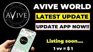 Avive Mining App Latest Update || Avive Wallet Update #aviveminingapp #aviveprofile