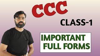 CCC CLASS-1 || CCC COMPUTER IMPORTANT FULL FORM || TOP FULL FORM OF COMPUTER BY ABC CLASSES RAJAN