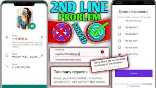 TextNow is unavailable in your country problem 2023 | textnow human verification problem solve 2023