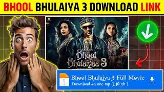 Bhool Bhulaiya 3 Movie Download Link | Bhool Bhulaiya 3 Movie Download Kaise Karen |