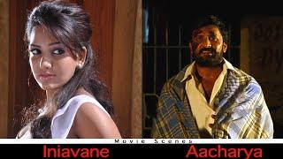 அவன் போலீசே கெடயாது பாட்டி  - Movie scene | Aacharya, Ini Avane,