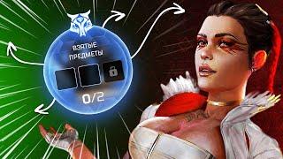 20 приемов в Apex Legends, которые всегда работают