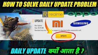 Free Fire Max Daily Update Problem | Free Fire Roj Update Kyu Mangta Hai