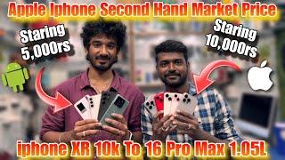 Apple iPhone Starting 10K  iphone 16 pro max 1.05L Apple iPhone Second hand market Price Details