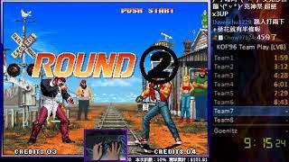 (New record) [SPEEDRUN] The King of Fighters '96 (8 Expert) in 14:13"77