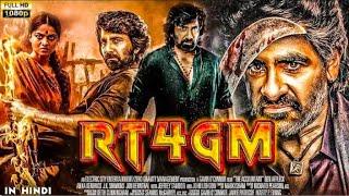 RT4GM | Ravi Teja New South Action Movie Hindi Dubbed 2024 | New South HD Full South Movie In Hindi