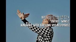 BTS (방탄소년단) 'Outro : Wings' Karaoke With Backing Vocals/Lyrics