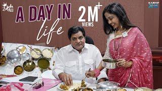 A Day in Life || Zubeda Ali || Actor Ali