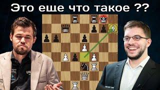 Азартная жертва Слона! М.Вашье-Лаграв - М.Карлсен  Champions Chess Tour AI Cup 2023  Шахматы