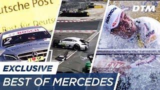 MERCEDES - The best moments of DTM season 2017