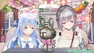 2022 Hololive Heartbeat ASMR Compilation