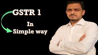 GSTR - 1. Full explained and learn in simple way