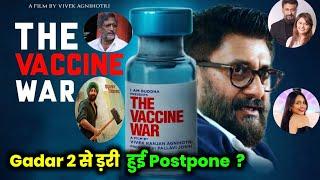 The Vaccine War Postponed | Vaccine War Movie Release Date