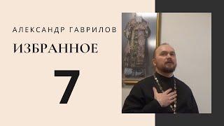 7. Женщина, составляя список желаний, начинает лучше понимать себя 31.03.2019