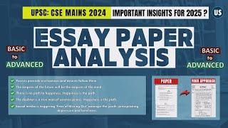 Analysing ESSAY PAPER | Mains 2024 | Insights for 2025 | Don't Lose the Most Precious Marks