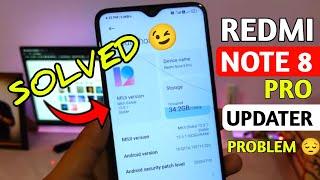 REDMI NOTE 8 PRO UPDATER PROBLEM SOLVE | REDMI NOTE 8 PRO UPDATER CLICK BUT NOT OPEN | MI NOTE 8 PRO