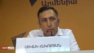 Yerevan Today-ը խուզարկել են «գուշակ Վարսիկի» հիմնավորումներո՞ վ