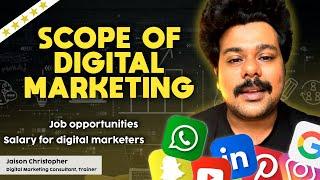  Digital Marketing പഠിക്കുന്നതിന് മുൻപ് ഇതൊക്കെ അറിഞ്ഞോളൂ  High Salary for Fresher