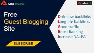 Free Guest Blogging Site | Free Guest Posting Site | Dofollow Guest Blog Posting Site