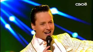 VITAS - Берега России / Shores of Russia / English subtitles / Своё ТВ 2020