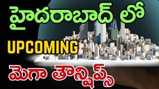Upcoming Mega Projects In Hyderabad