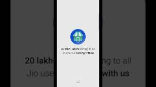 Jio pos lite application update with new features....#jio#jioposlite#pareshdalwadi