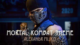 Mortal Kombat on One Guitar (Alex Misko)