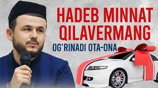 NAHOTKI SHUNI MAHFIY QILISH QIYIN BO'LSA? | Muhammadbobur Domla