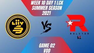 LSB vs KT Full Game 2 LCK Summer Season 2021 W10D1 Liiv SANDBOX vs KT Rolster