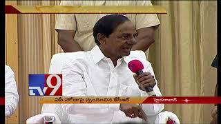 AP Special Status : TS CM KCR slams Modi - TV9