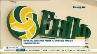 More Kazakhstanis prefer to control pension savings online - Kazakh TV