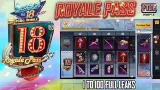 SEASON 18 ROYALPASS 1 TO 100 LEVEL RP REWARDS | S18 RP LEAKS OF PUBG MOBILE | SEASON 18 PUBG MOBILE