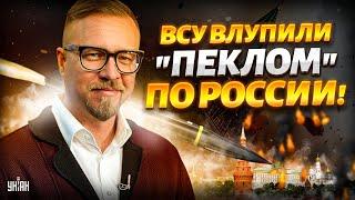 ВСУ выпустили "ПЕКЛО"! Ополченцы берут Дамаск. Лукашенко хочет в "орешник" / Тизенгаузен