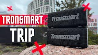 GREAT CHOICE FOR $26  Tronsmart Trip portable speaker IT HAS EVERYTHING!