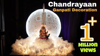 How to Make Chandrayaan Theme Ganpati Decoration