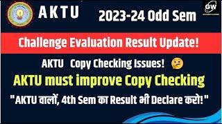 AKTU I Challenge Evaluation I Result I Odd Sem 2023-24