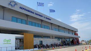 Zakynthos Island Airport Today- June 25,2023 | Picking up my best friend’s Sister from London | 2023
