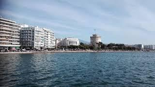 Thessaloniki by the sea