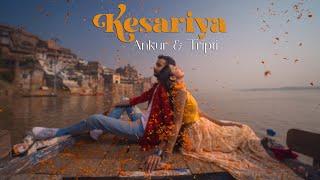 Tripti & Ankur | Kesariya Song | Brahmastra | Best Prewedding Video | 3Man Studios Varanasi
