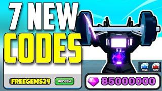 *NEW* ALL WORKING CODES FOR TITAN TRAINING SIMULATOR IN 2024! ROBLOX TITAN TRAINING SIMULATOR CODES